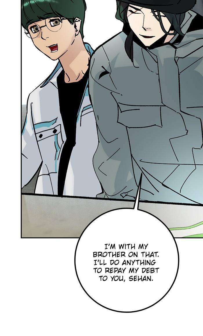 Read Return to Player Manga Online