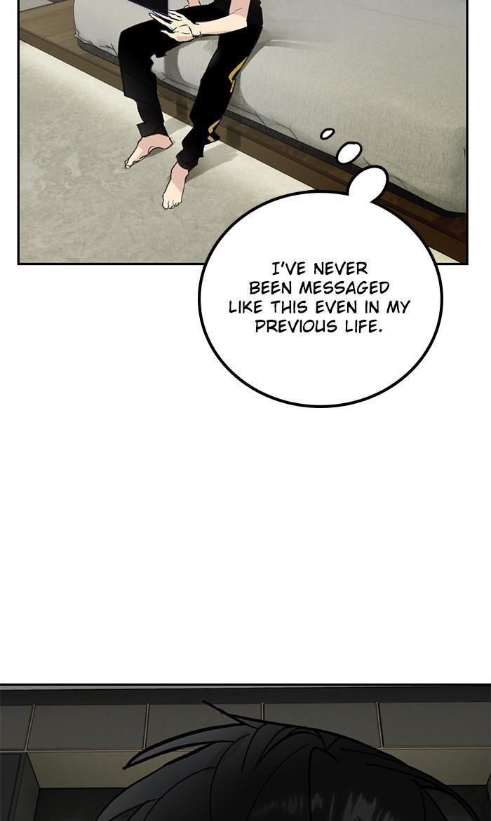 Read Return to Player Manga Online