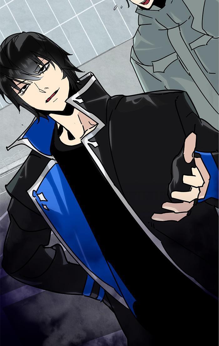 Read Return to Player Manga Online