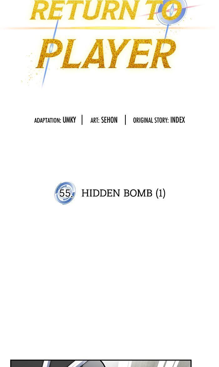 Read Return to Player Manga Online