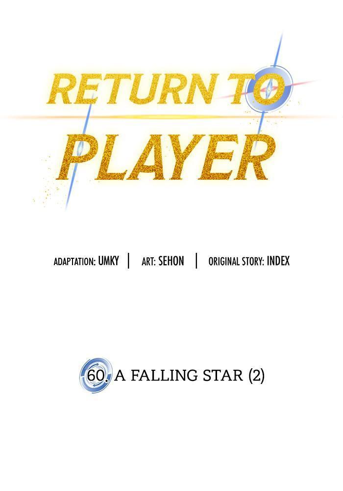 Read Return to Player Manga Online