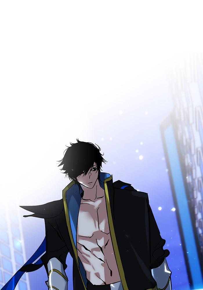 Read Return to Player Manga Online