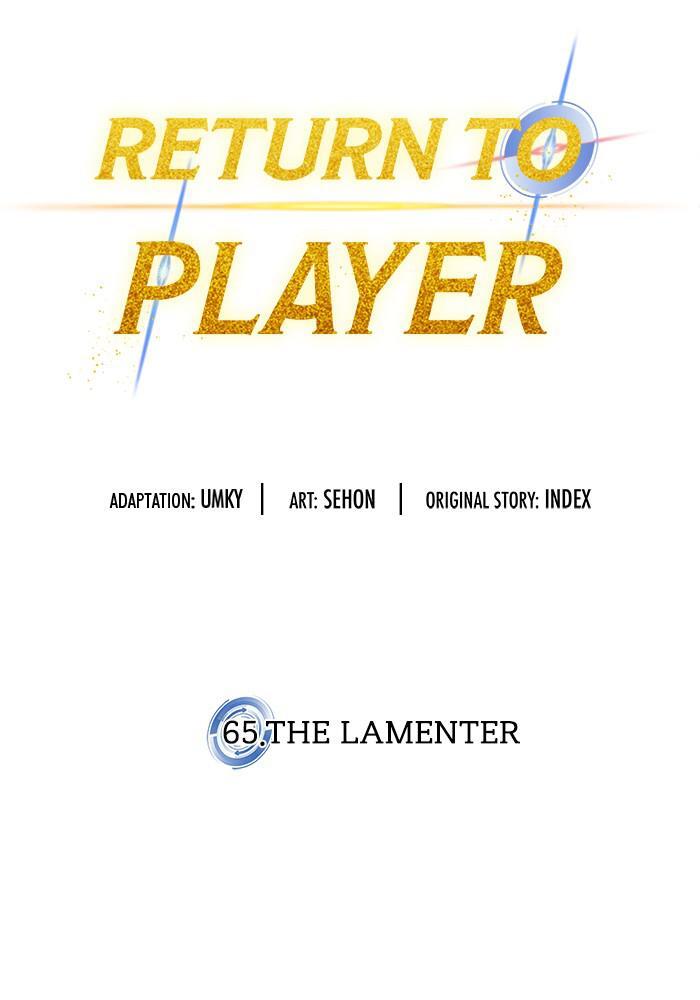 Read Return to Player Manga Online