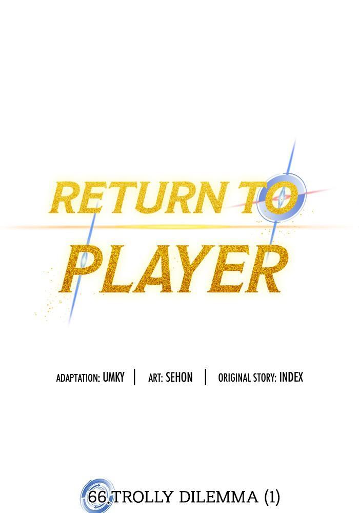Read Return to Player Manga Online