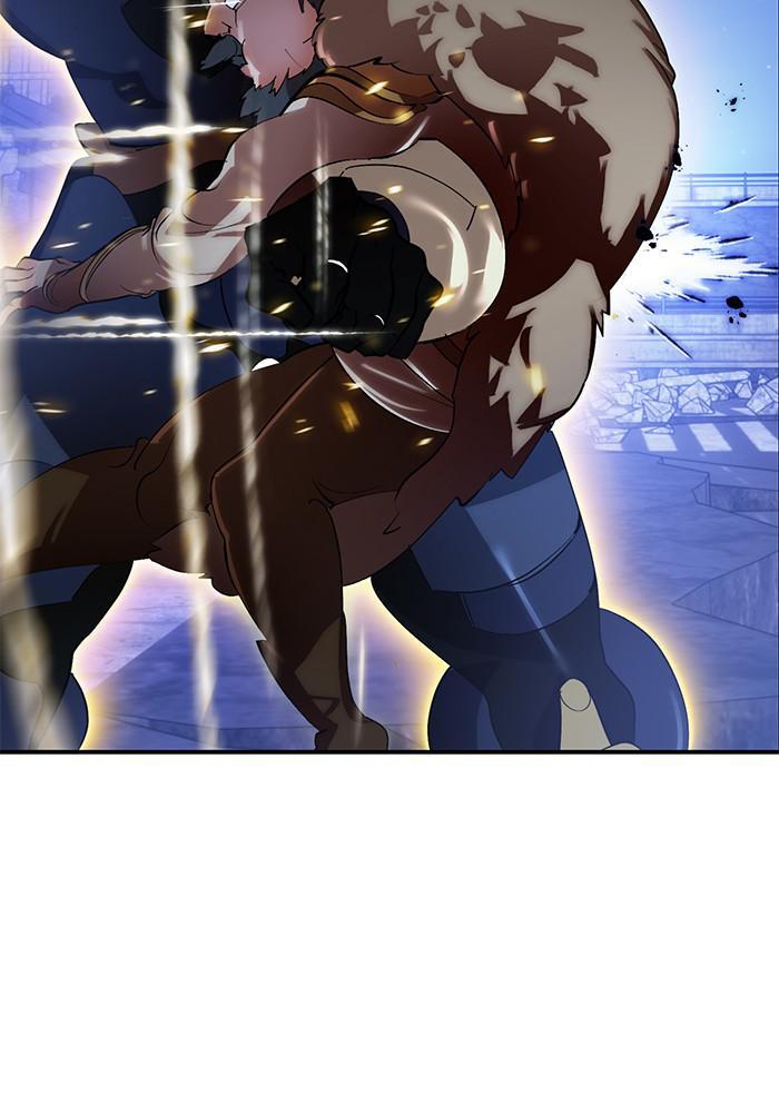 Read Return to Player Manga Online