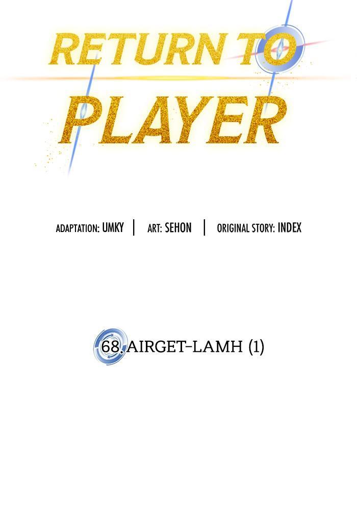 Read Return to Player Manga Online