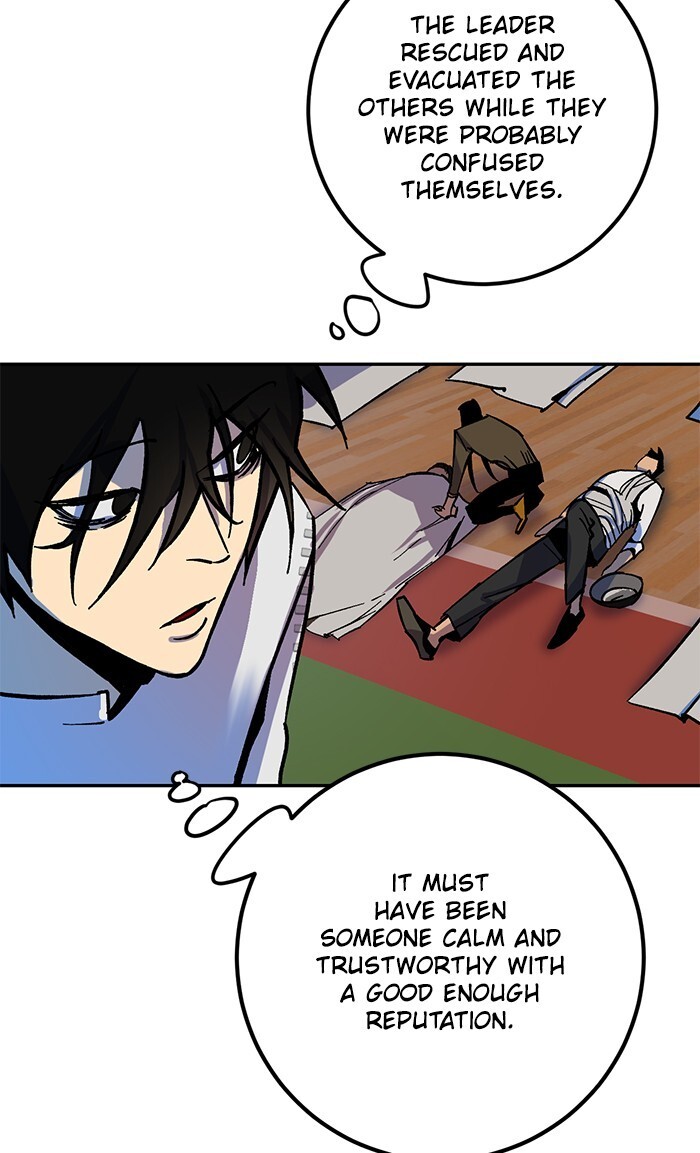 Read Return to Player Manga Online