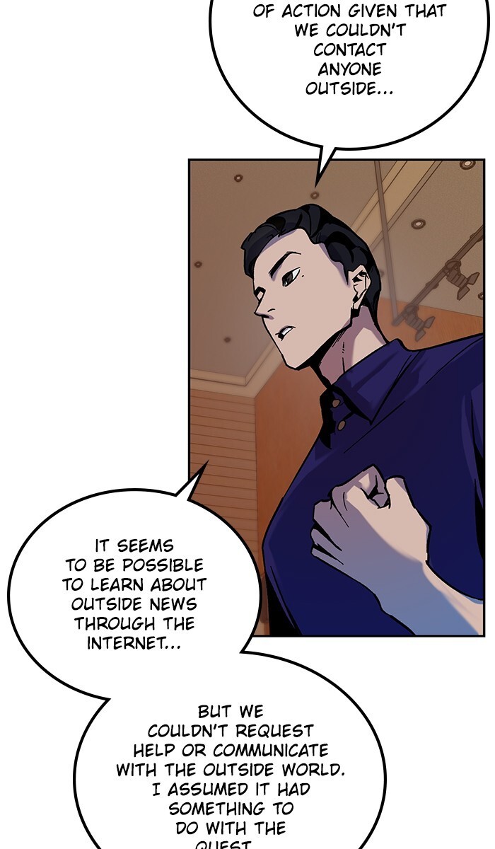 Read Return to Player Manga Online