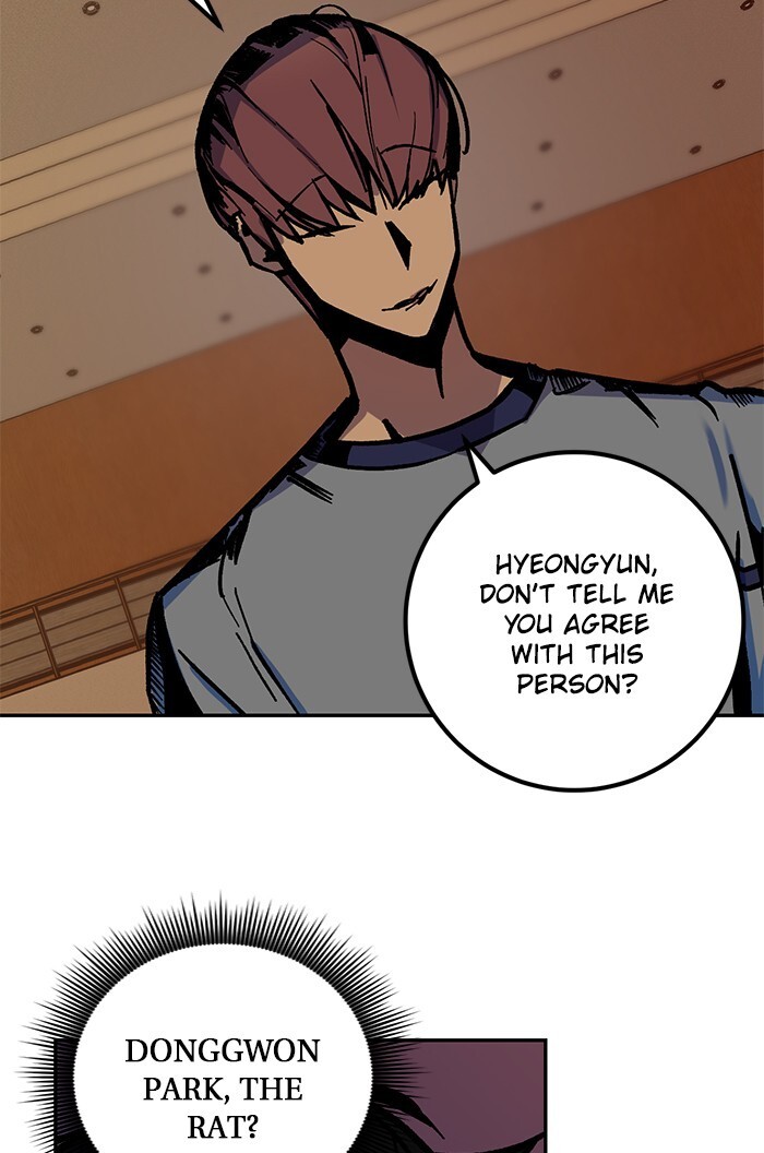 Read Return to Player Manga Online