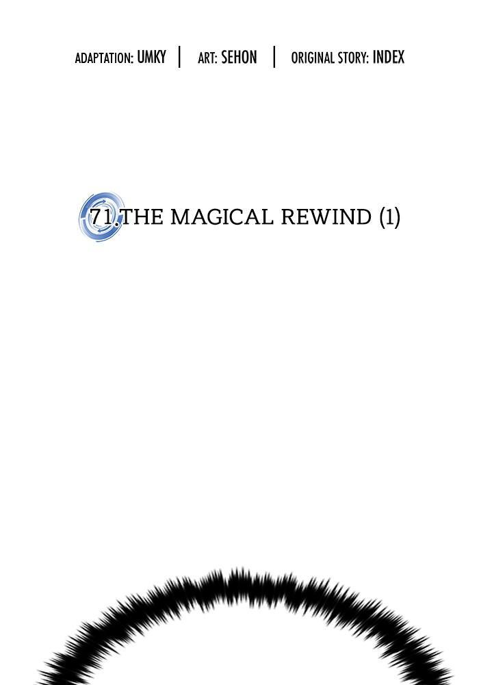 Read Return to Player Manga Online