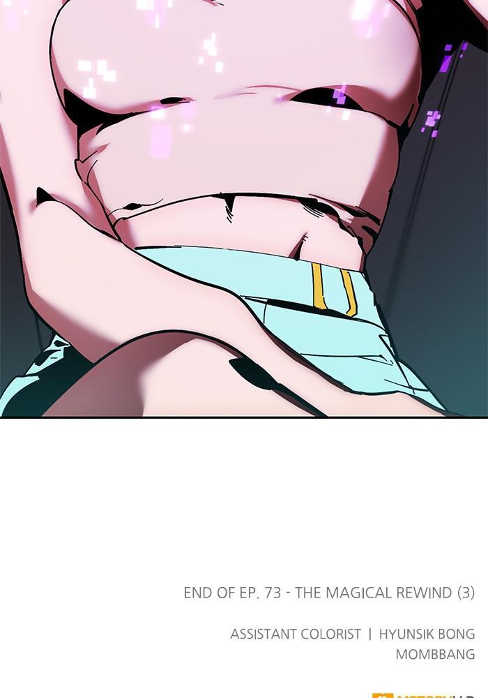 Read Return to Player Manga Online