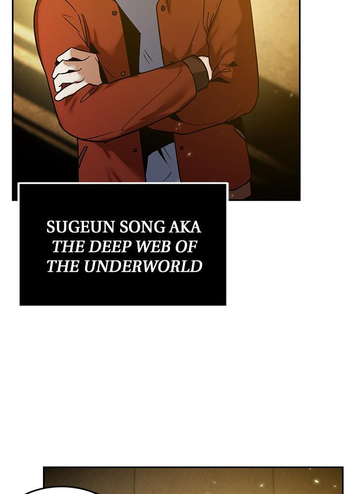 Read Return to Player Manga Online
