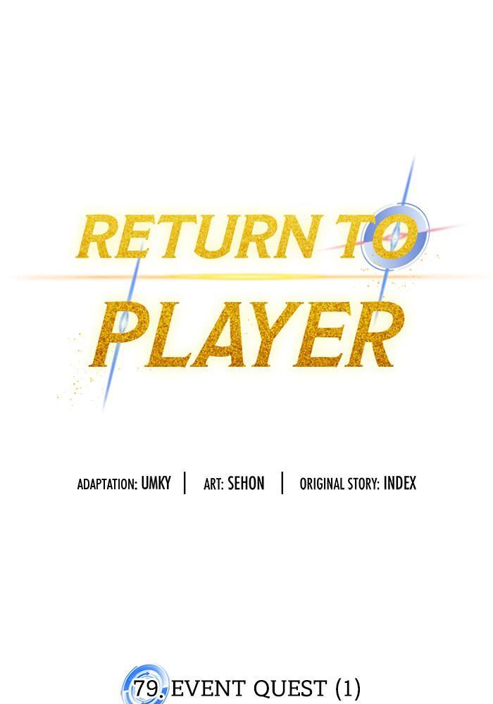 Read Return to Player Manga Online