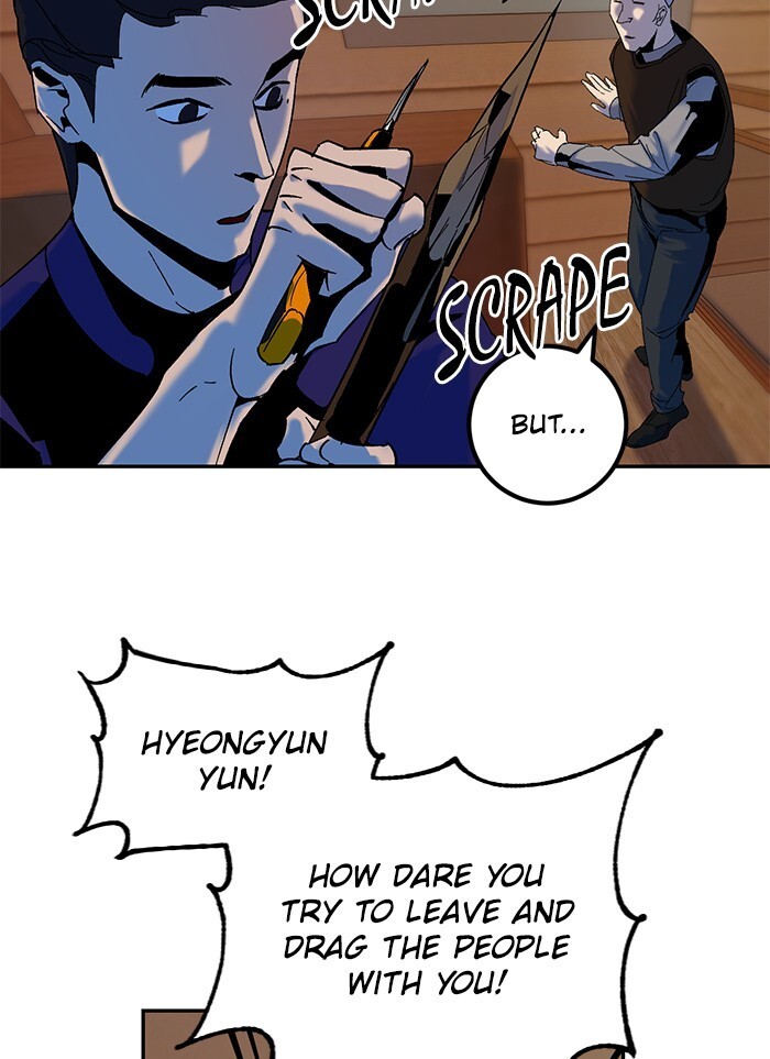 Read Return to Player Manga Online