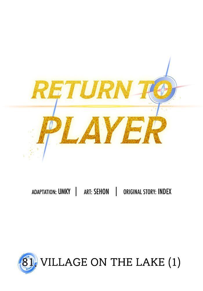 Read Return to Player Manga Online