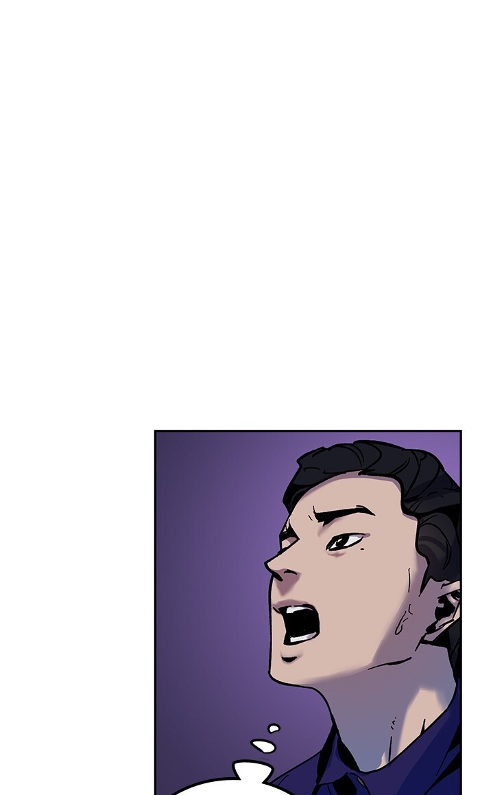 Read Return to Player Manga Online