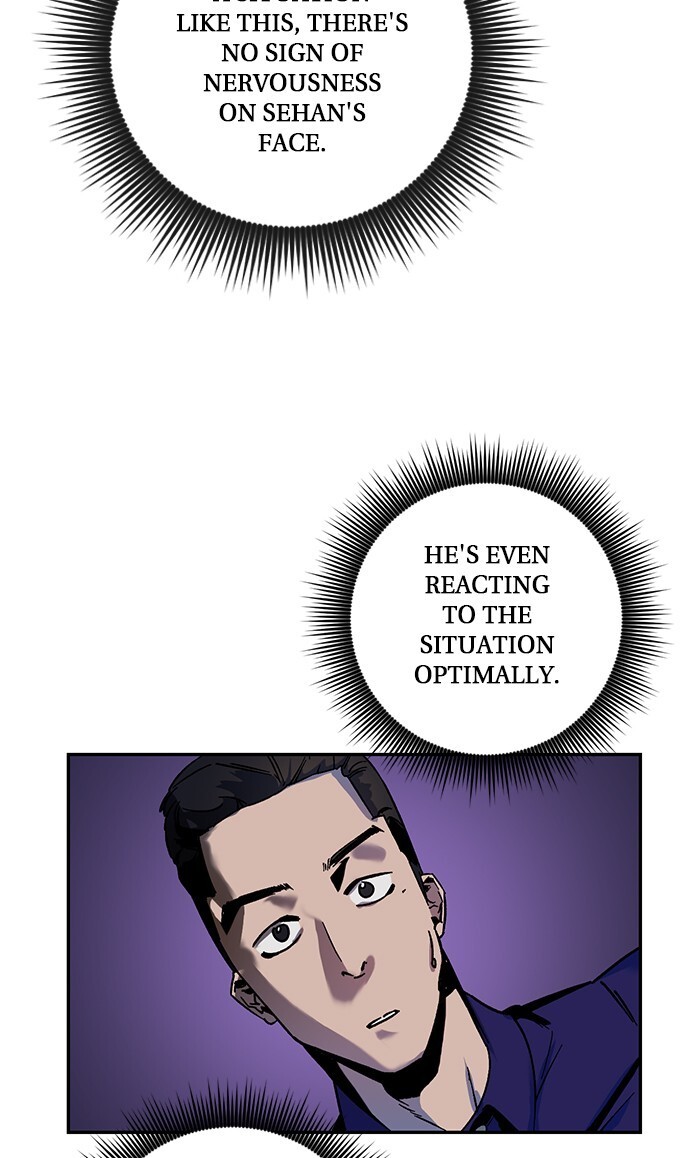 Read Return to Player Manga Online