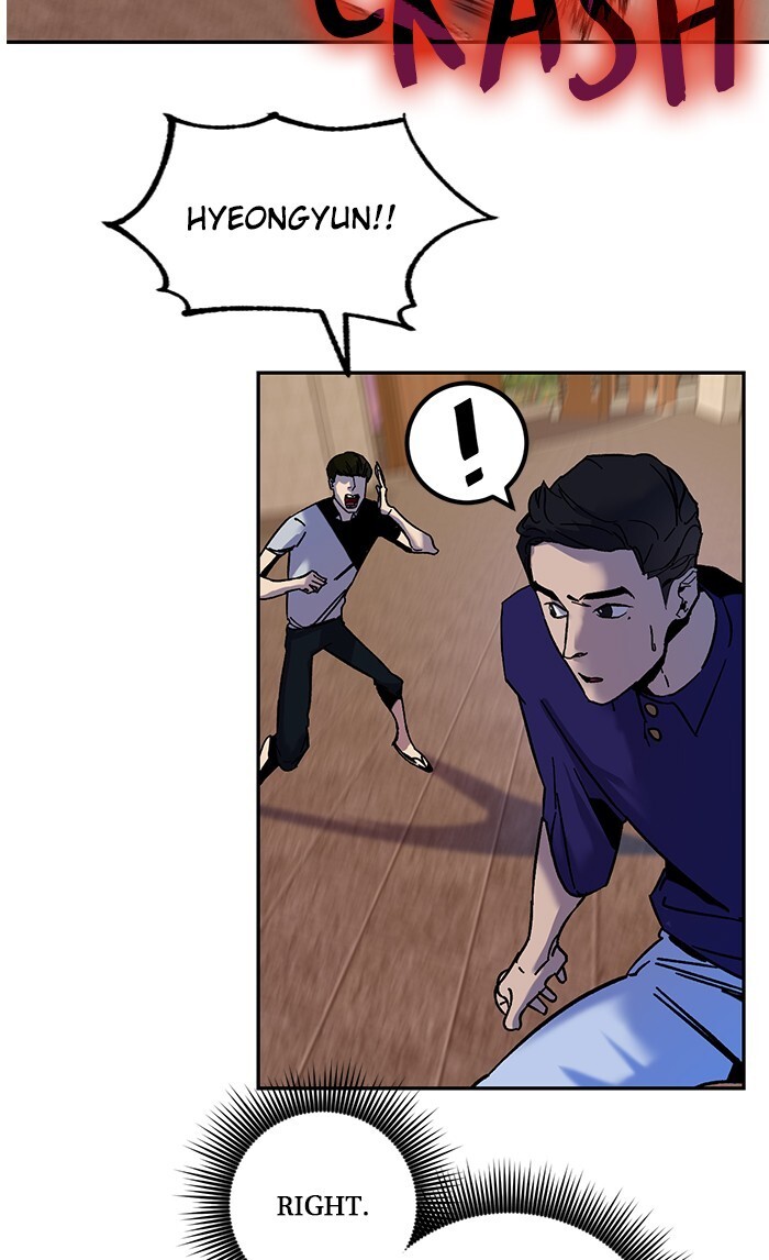 Read Return to Player Manga Online