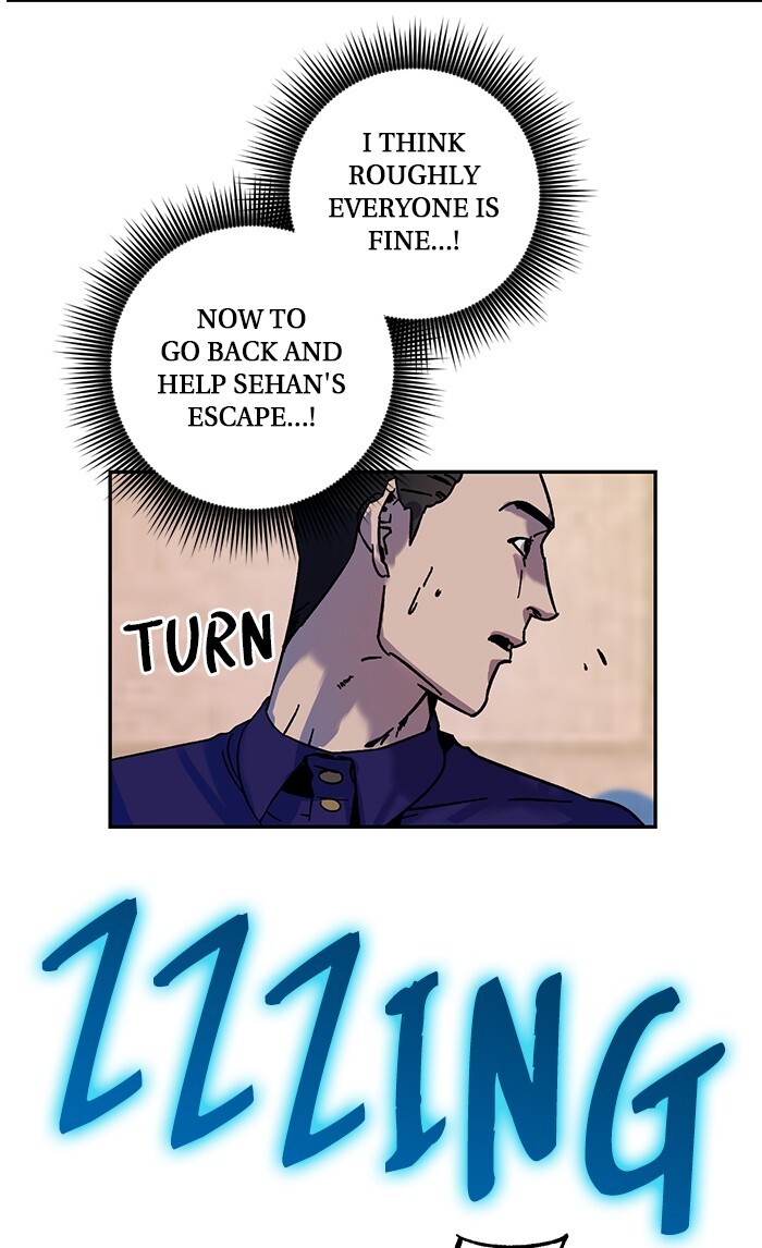 Read Return to Player Manga Online