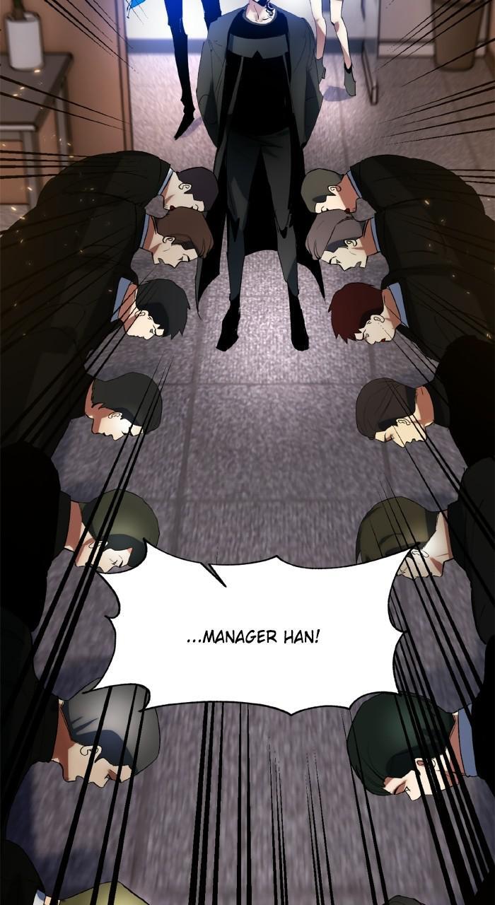 Read Return to Player Manga Online