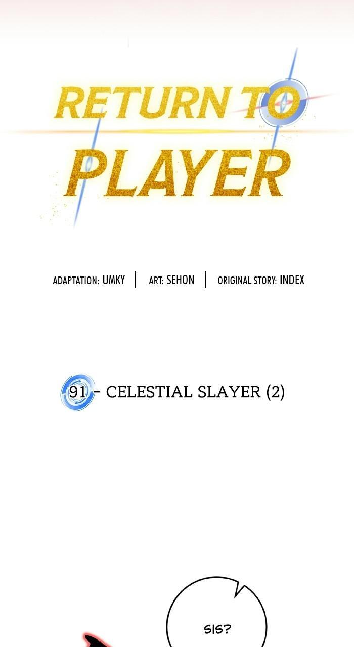 Read Return to Player Manga Online