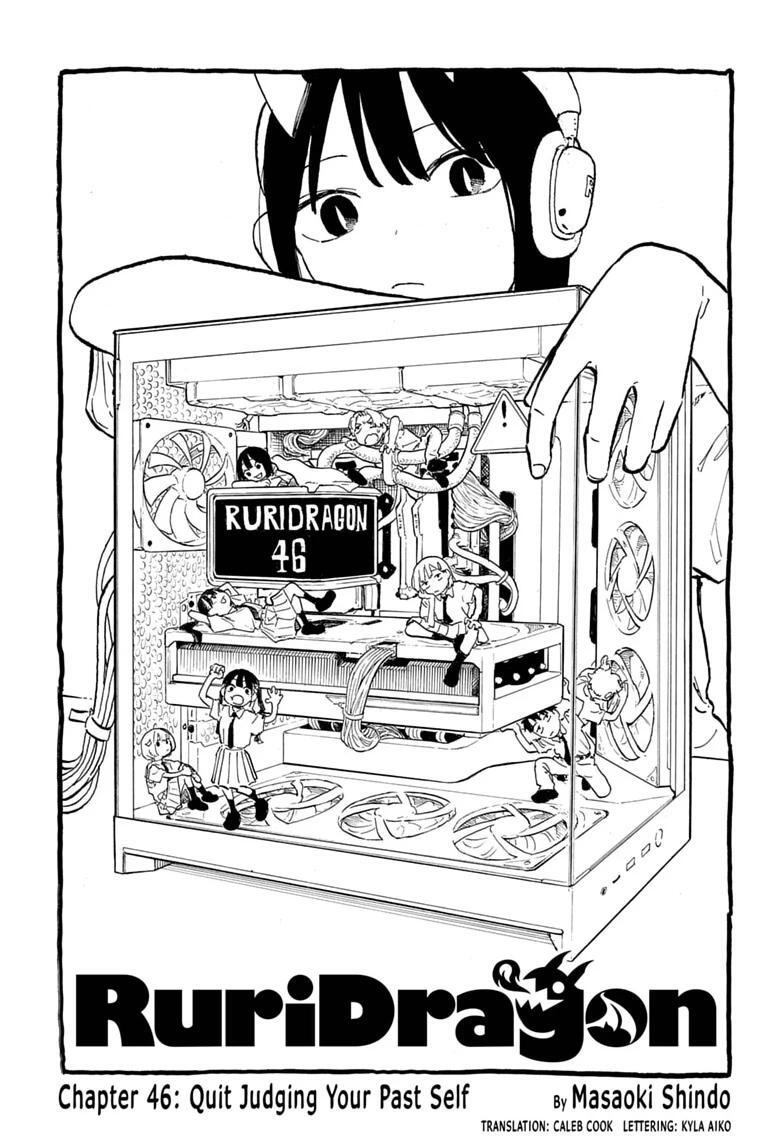 Read RuriDragon Manga Online