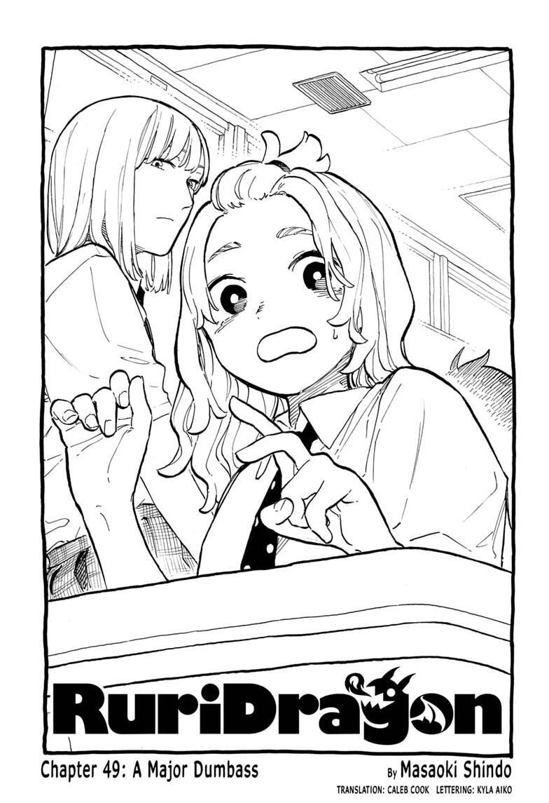 Read RuriDragon Manga Online