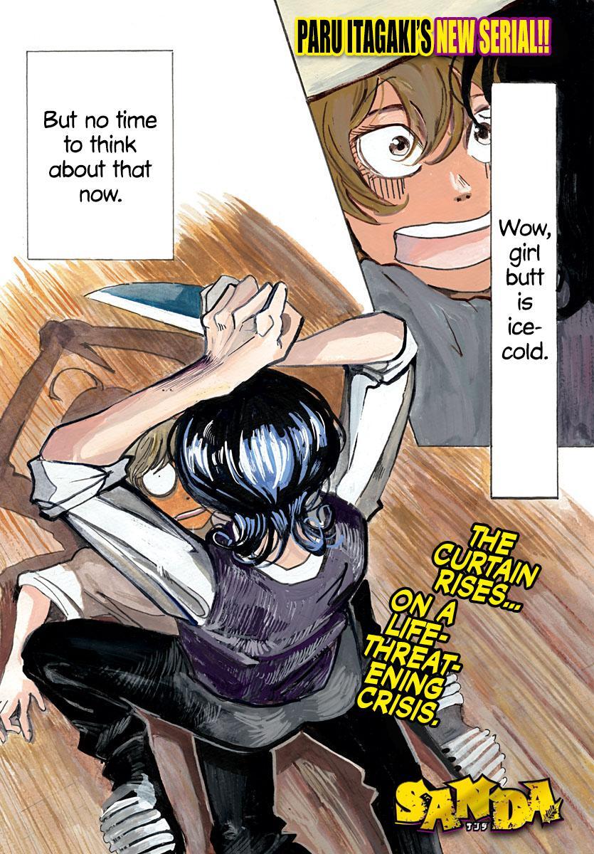 Read SANDA Manga Online