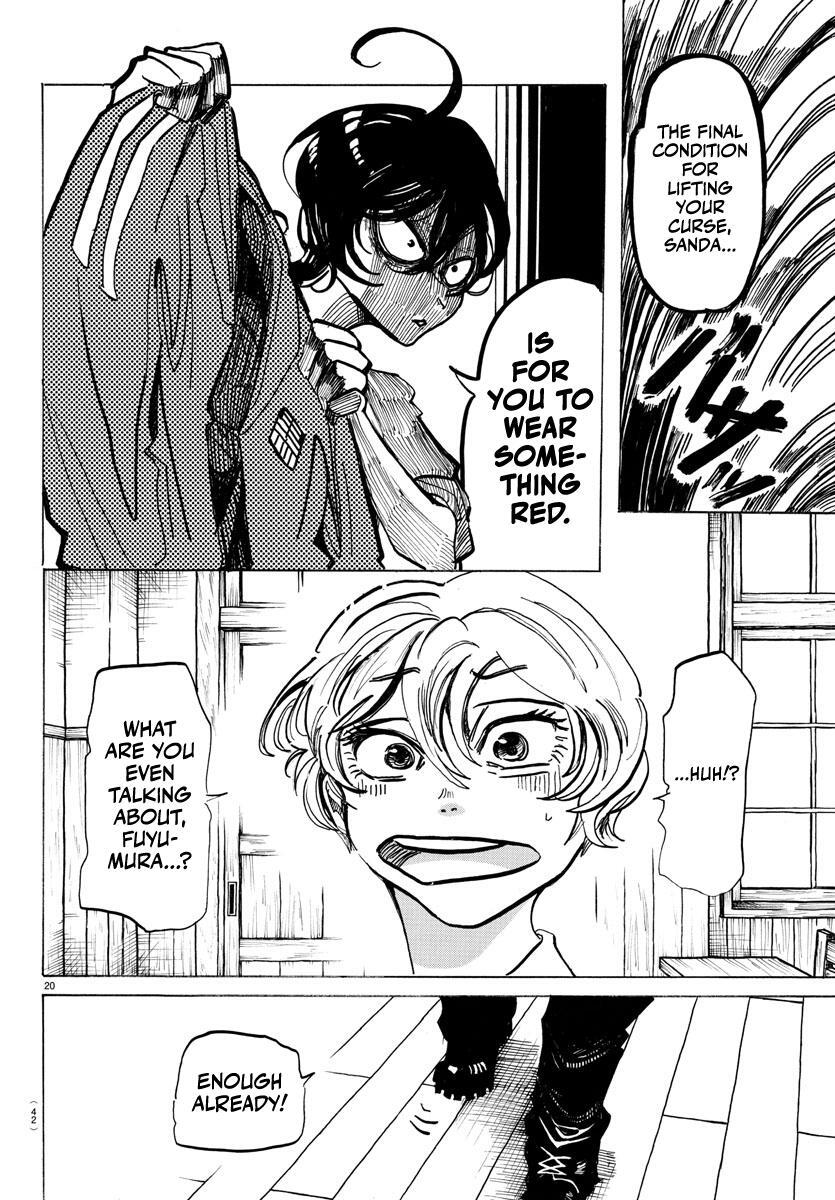 Read SANDA Manga Online