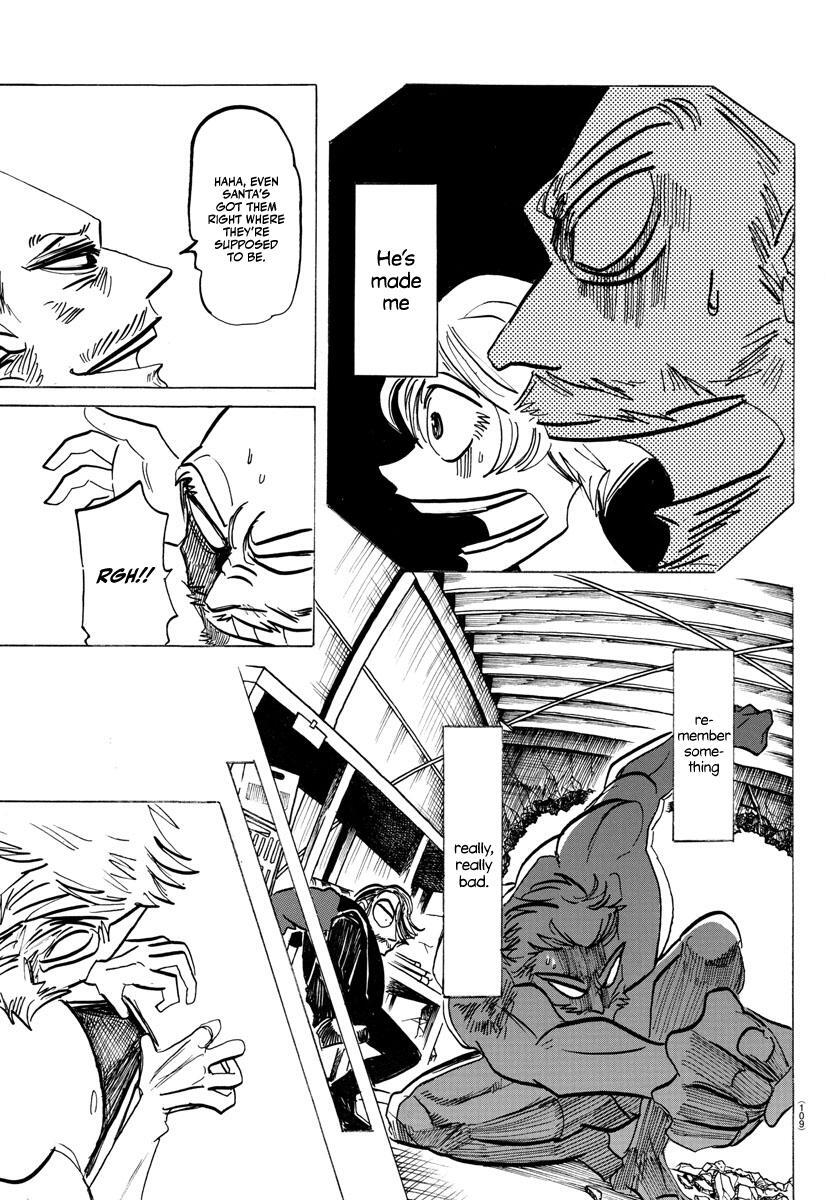 Read SANDA Manga Online