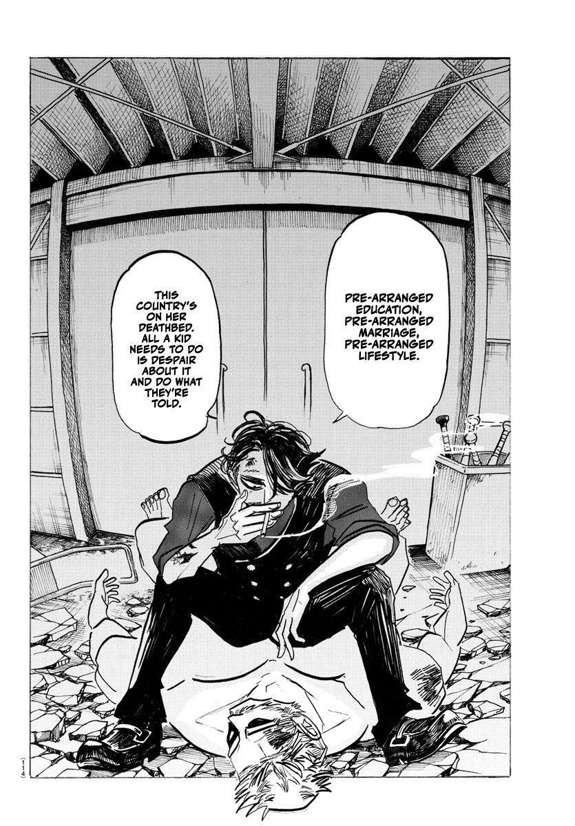 Read SANDA Manga Online
