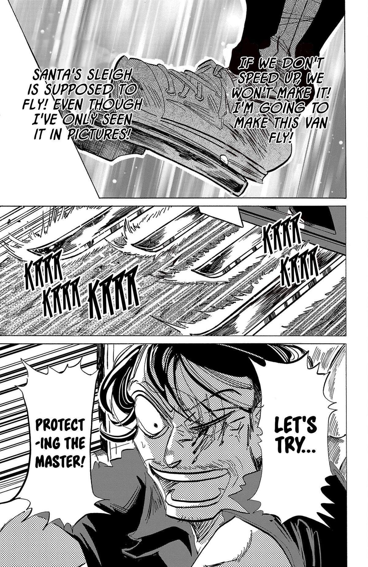 Read SANDA Manga Online