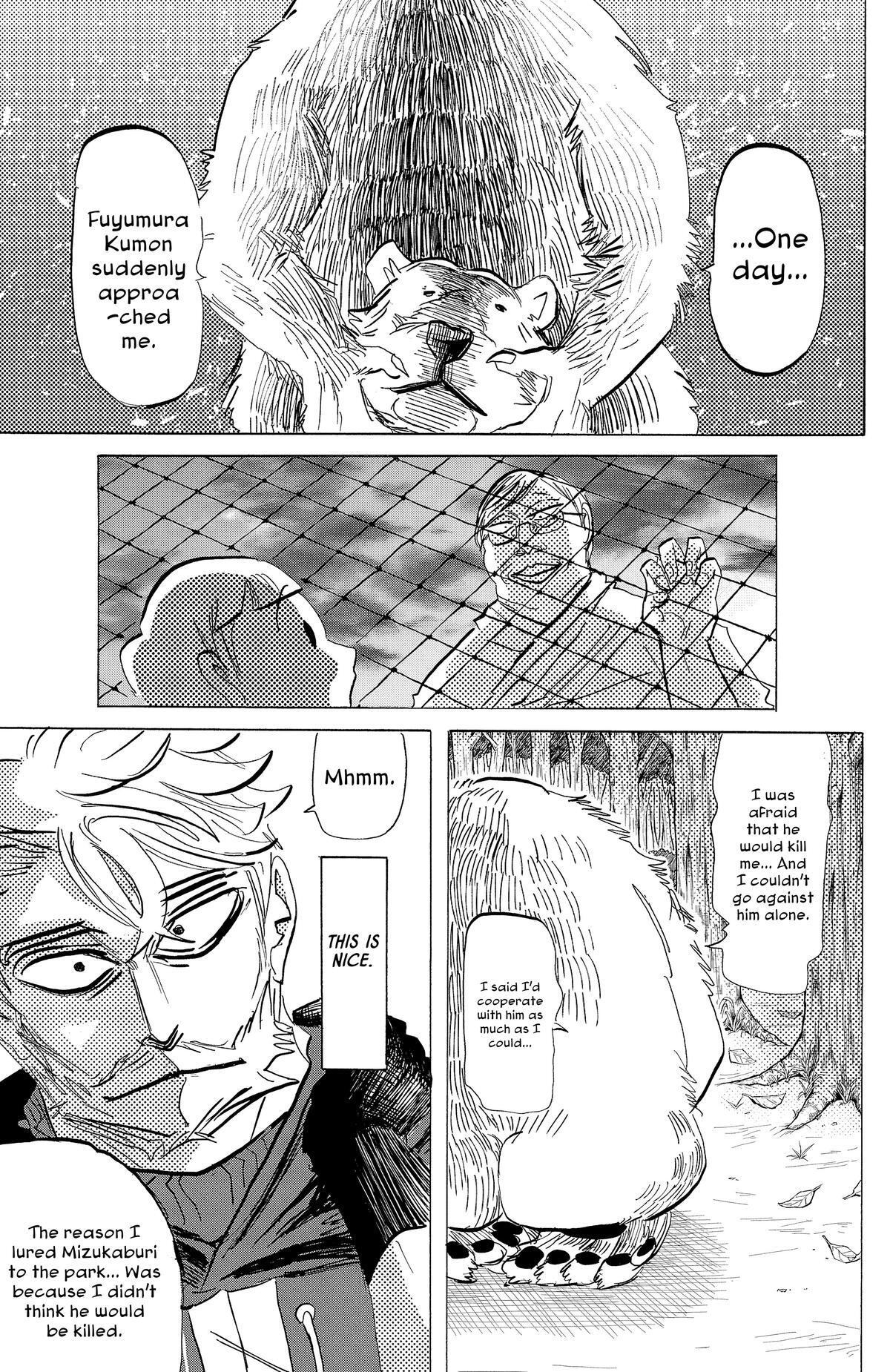 Read SANDA Manga Online