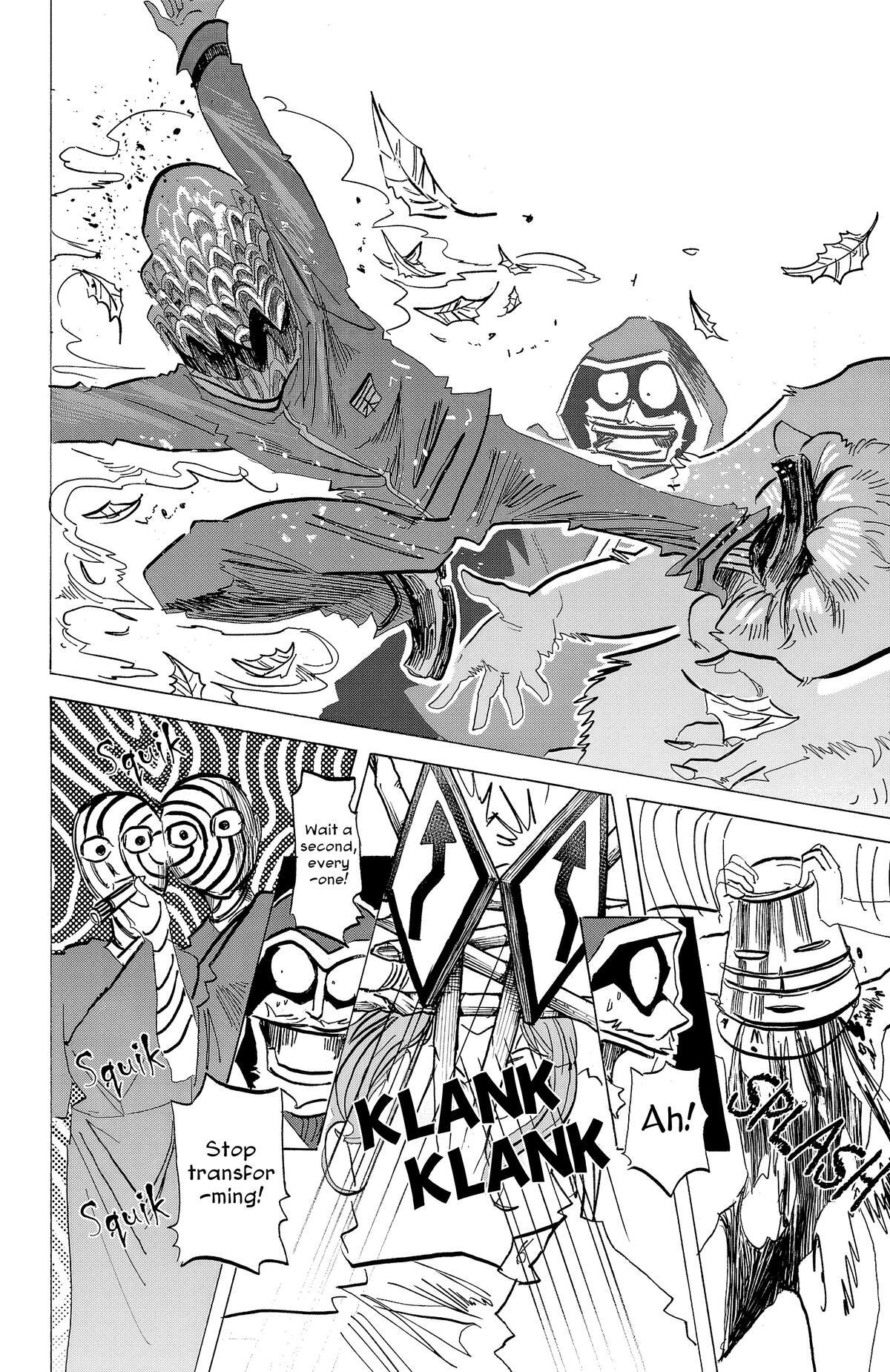 Read SANDA Manga Online