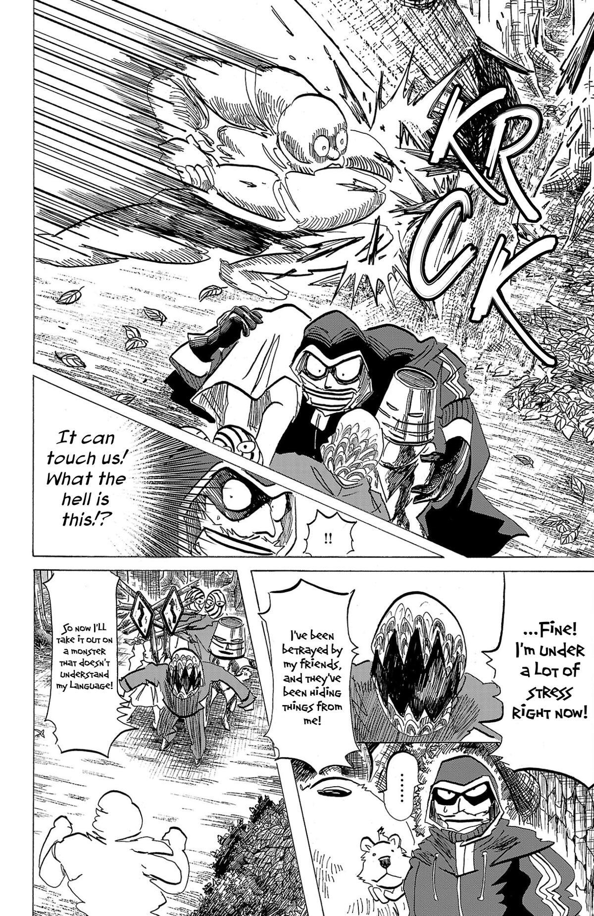 Read SANDA Manga Online