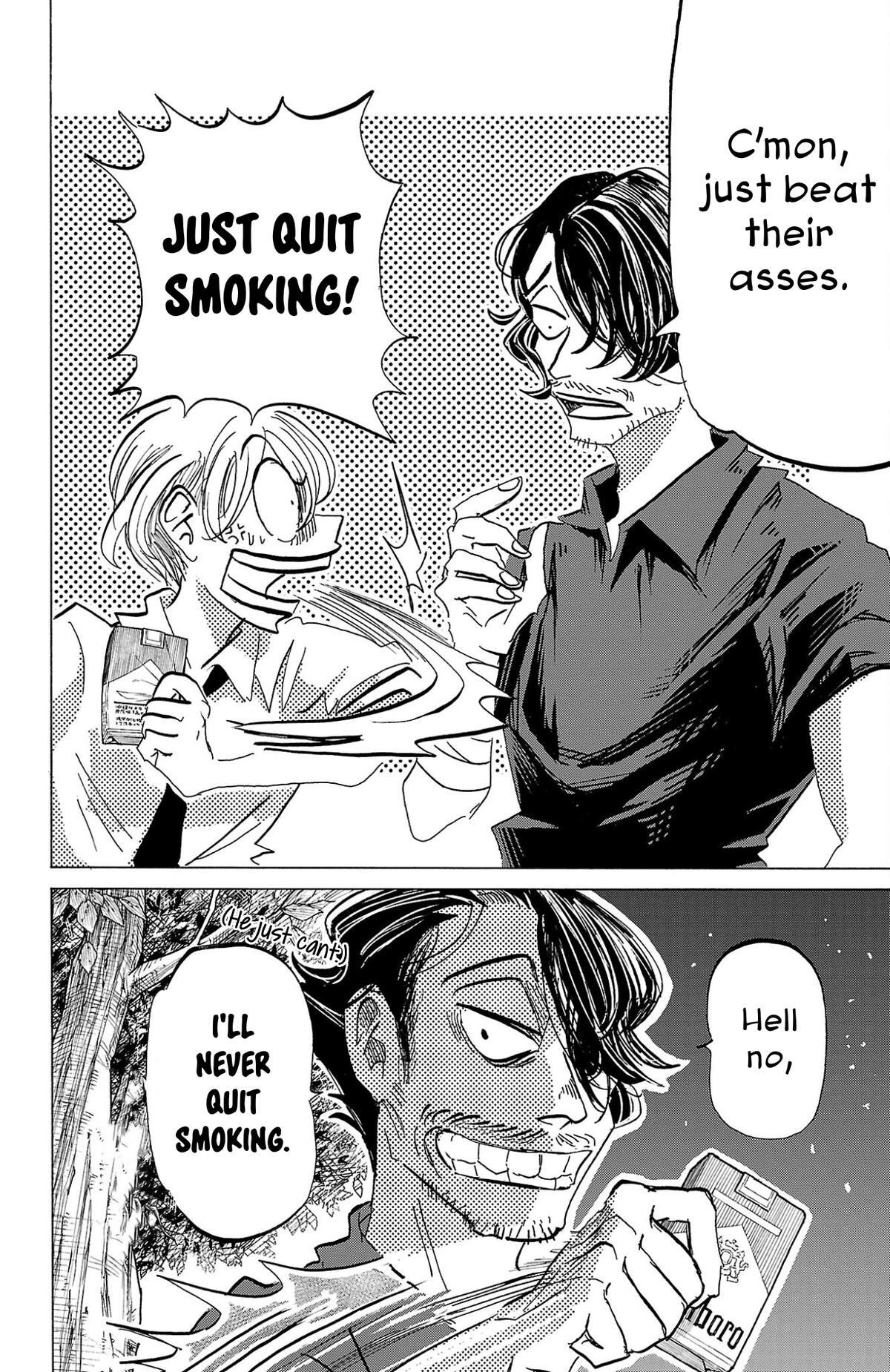 Read SANDA Manga Online