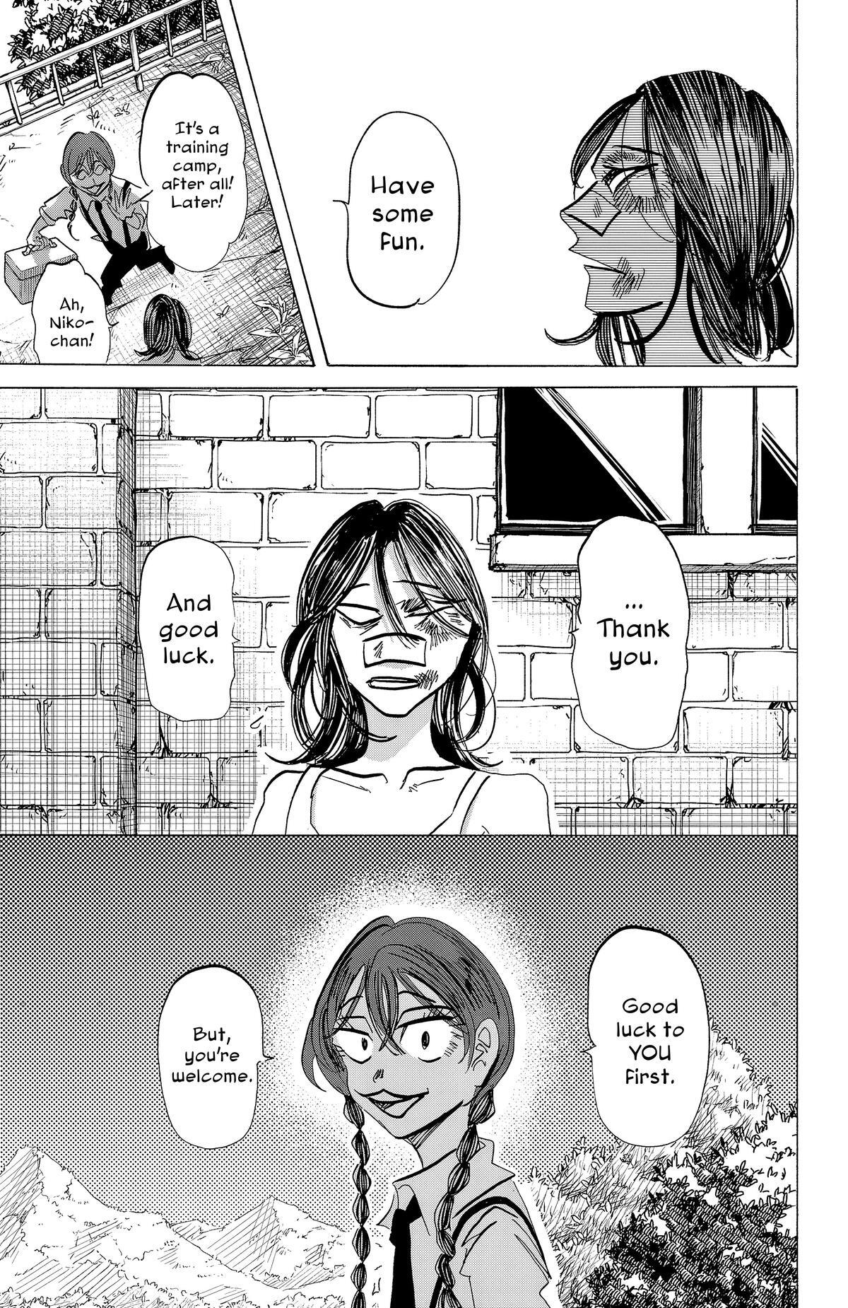 Read SANDA Manga Online
