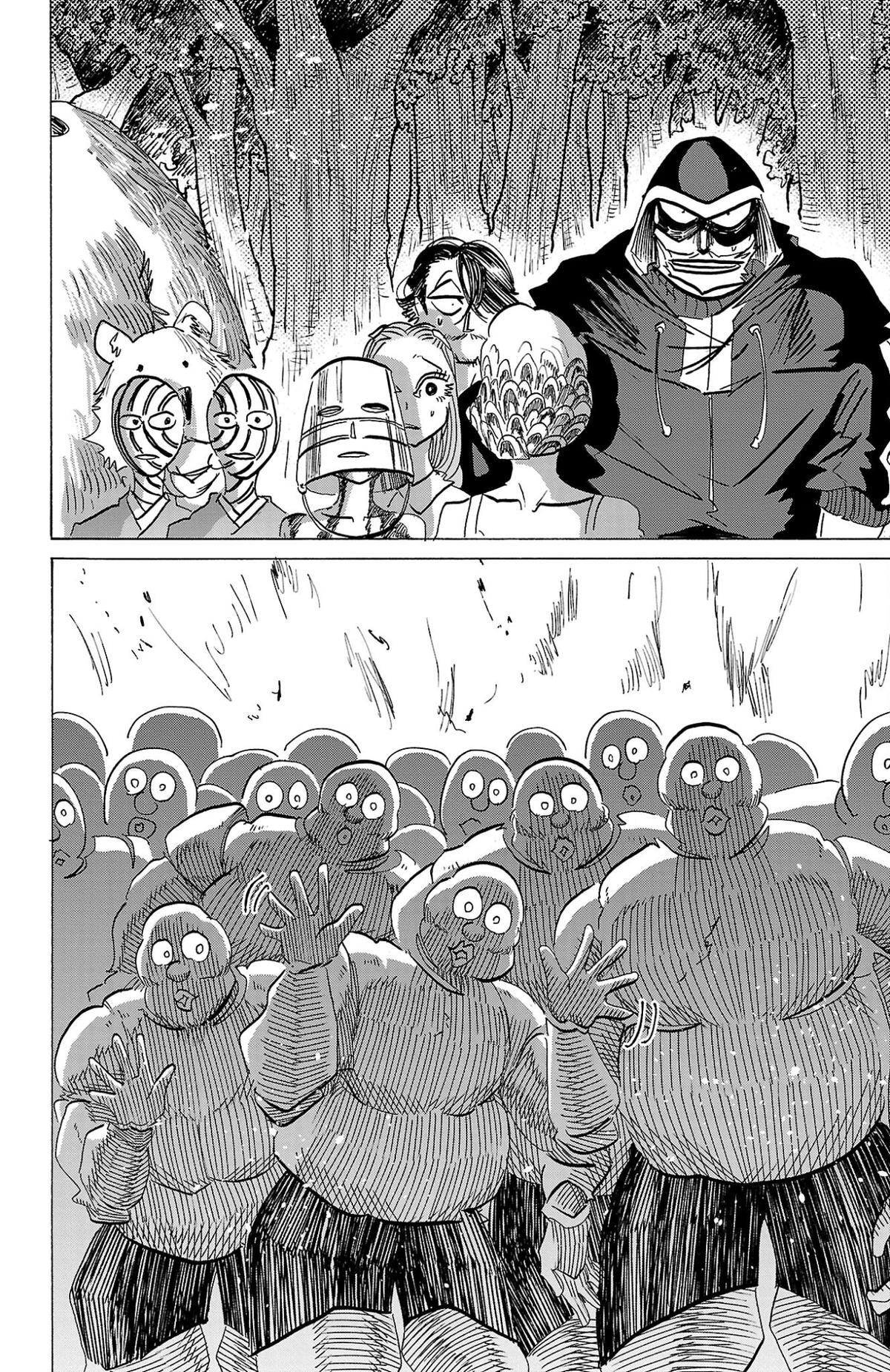 Read SANDA Manga Online