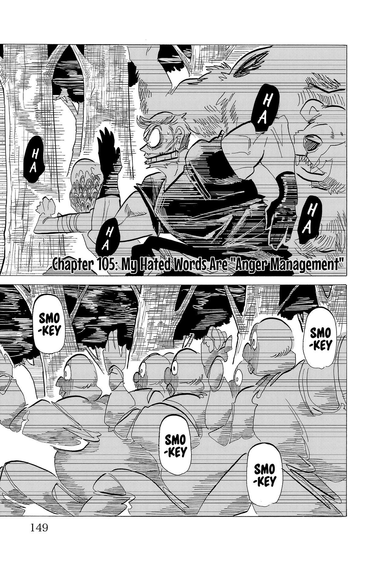 Read SANDA Manga Online