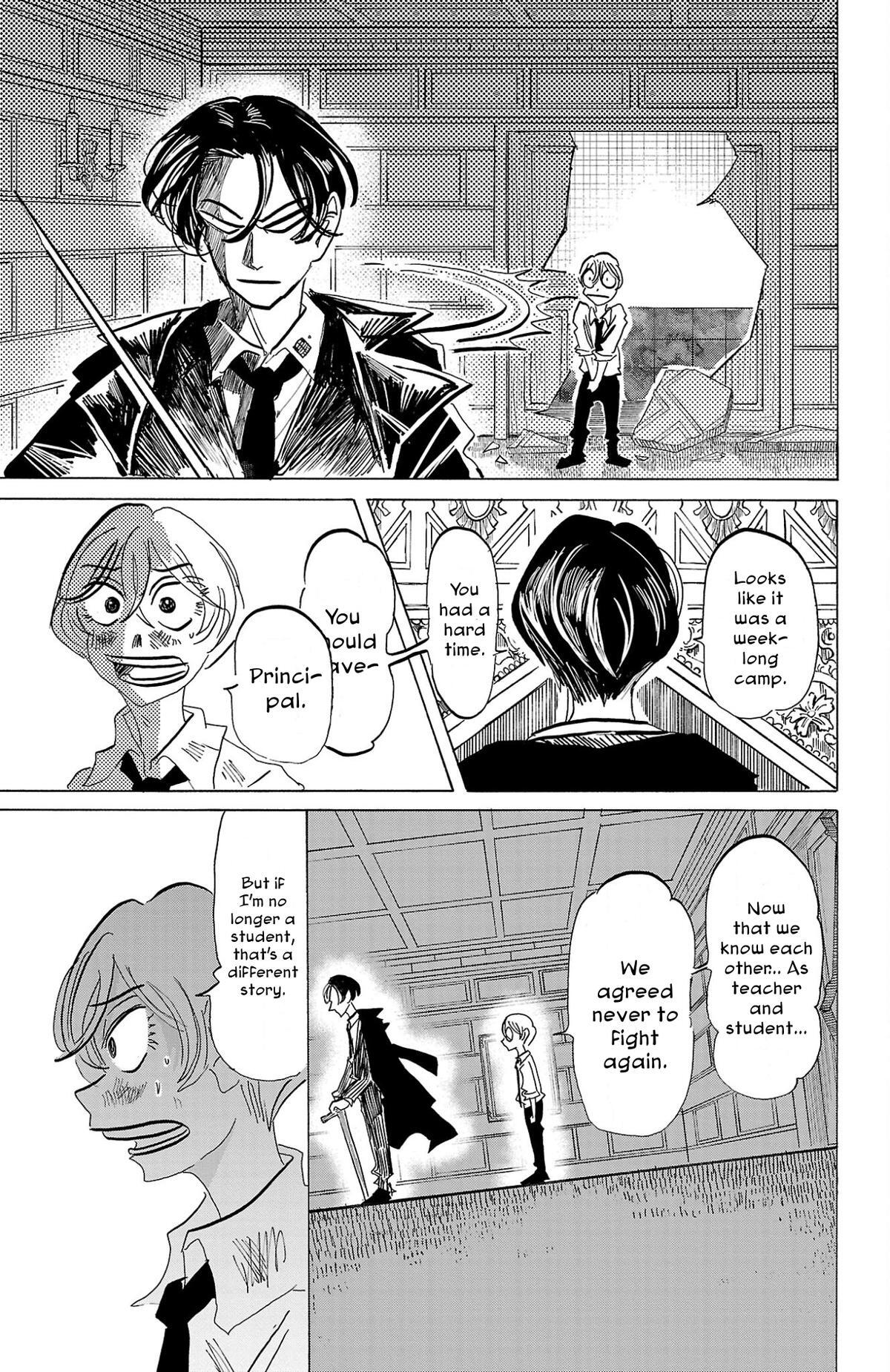Read SANDA Manga Online