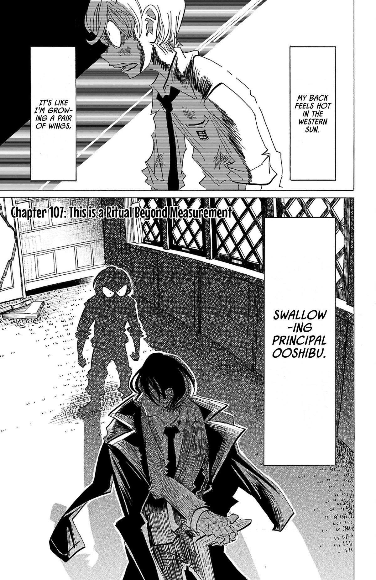 Read SANDA Manga Online
