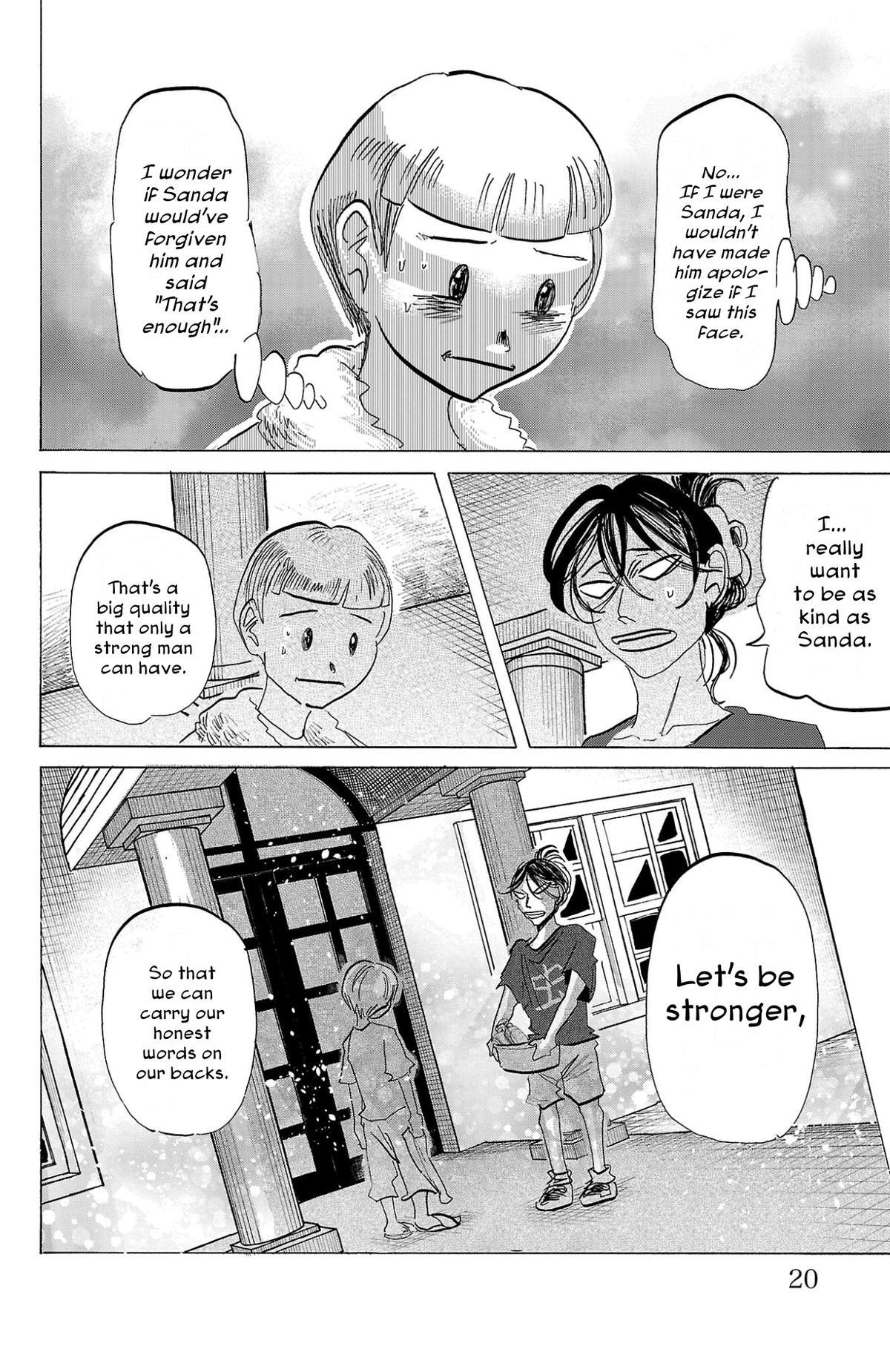 Read SANDA Manga Online