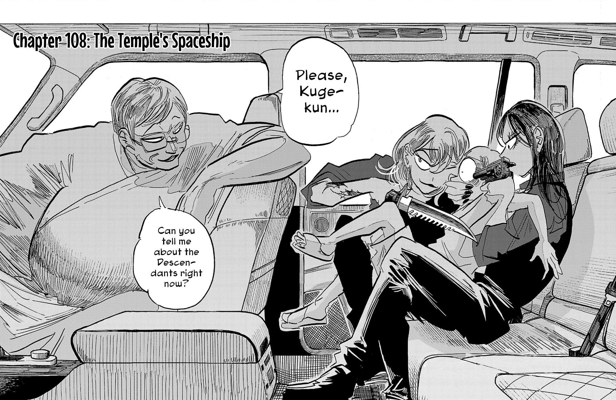 Read SANDA Manga Online