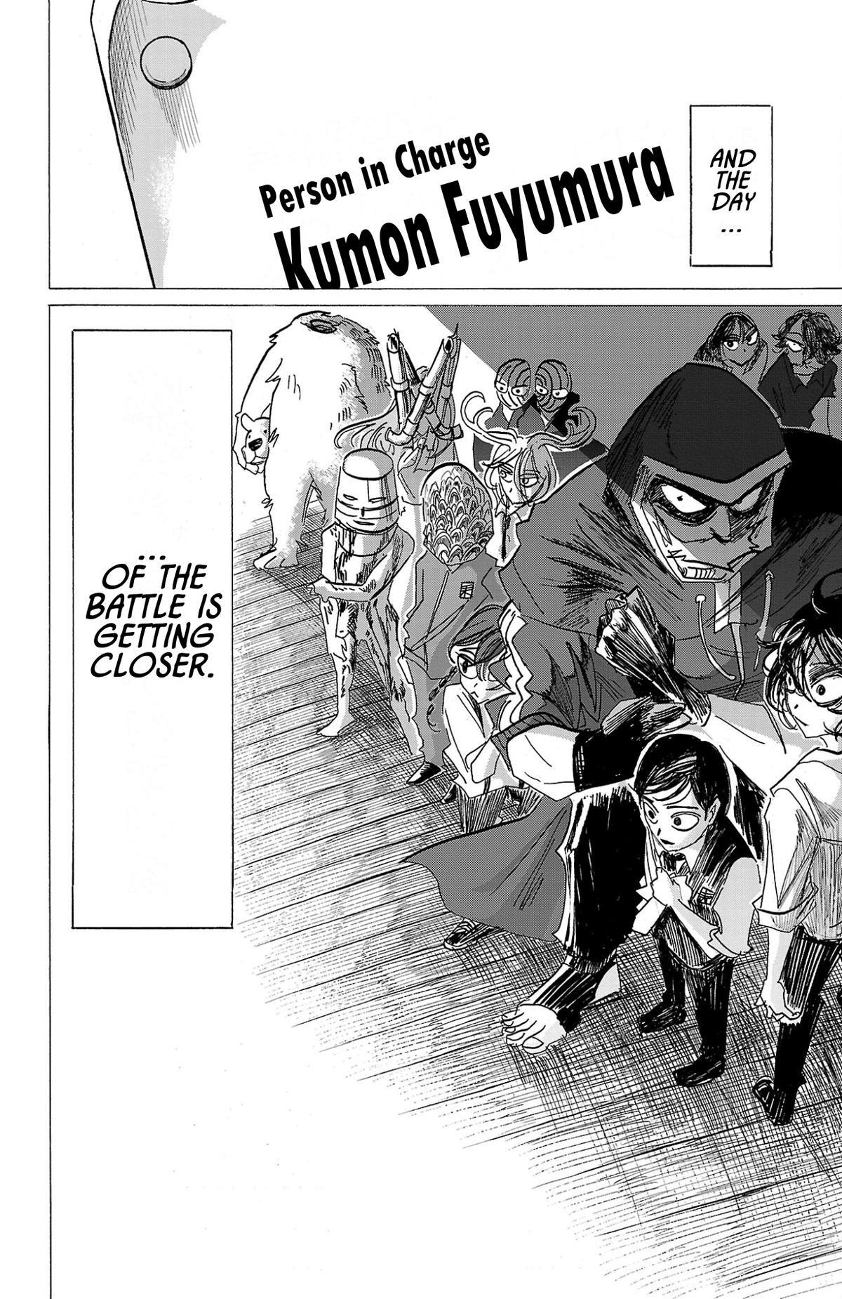 Read SANDA Manga Online