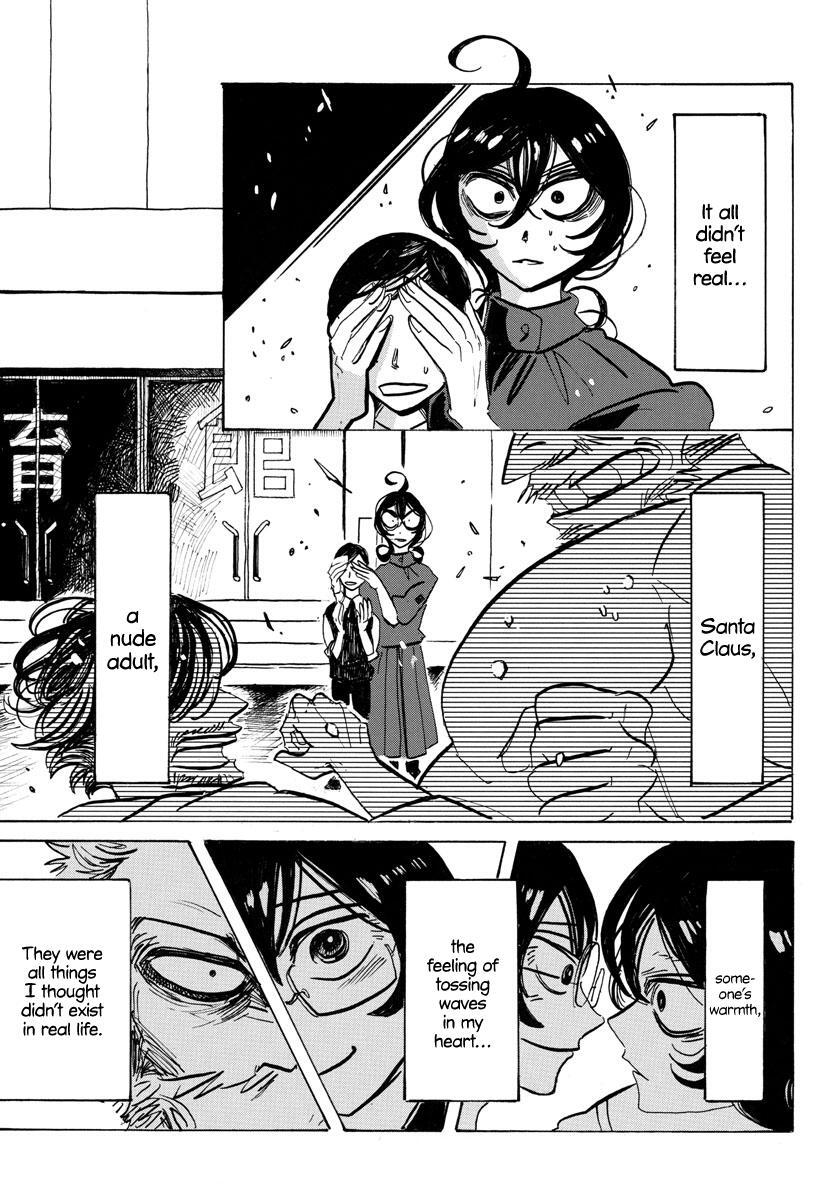 Read SANDA Manga Online