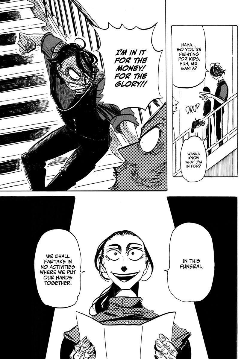 Read SANDA Manga Online