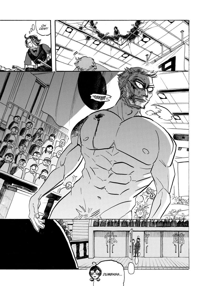 Read SANDA Manga Online