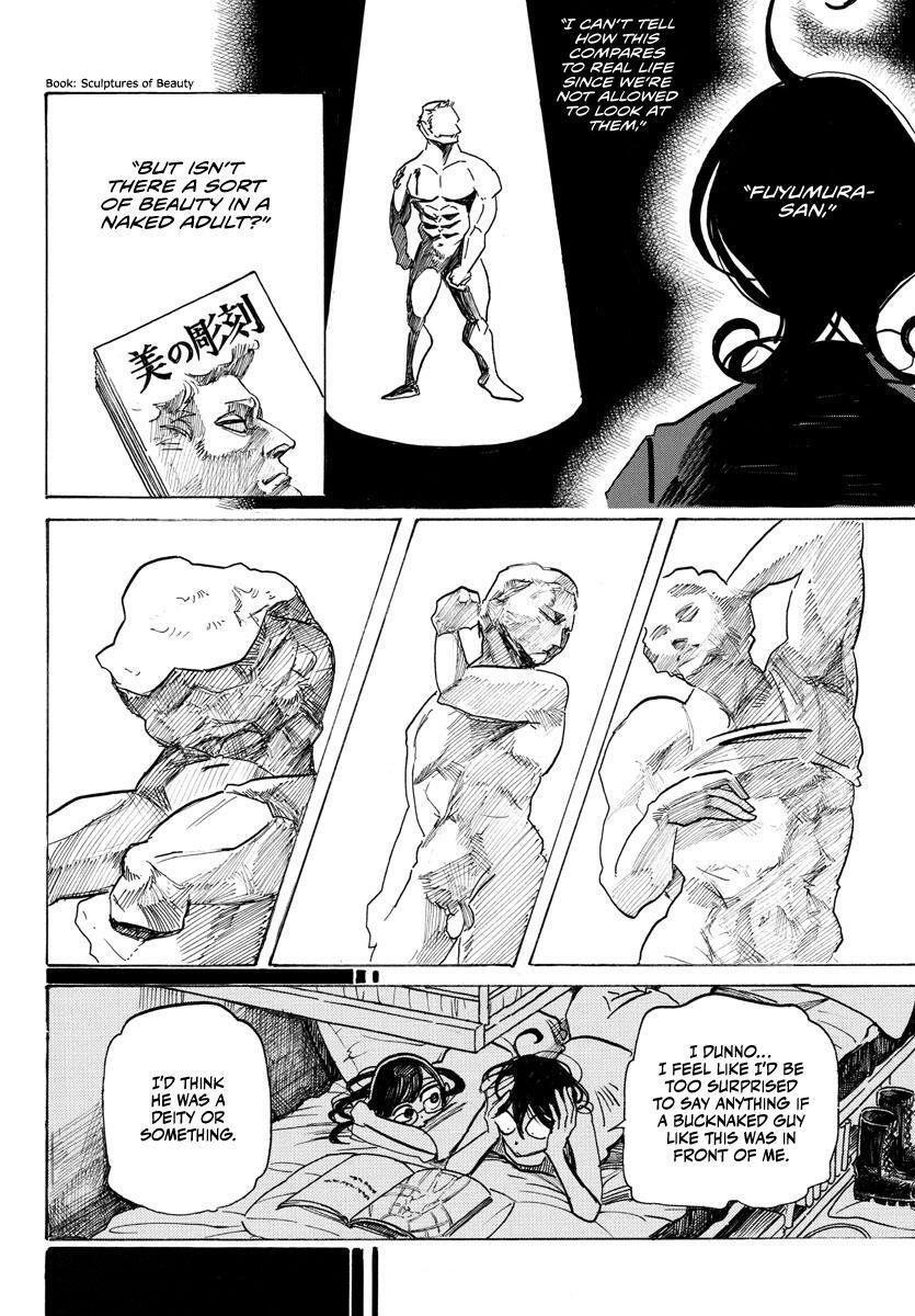 Read SANDA Manga Online