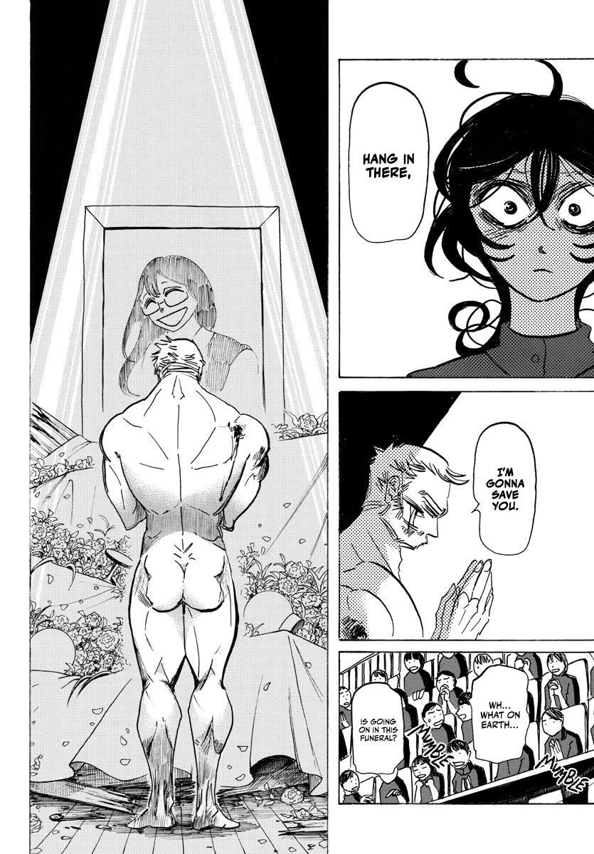 Read SANDA Manga Online