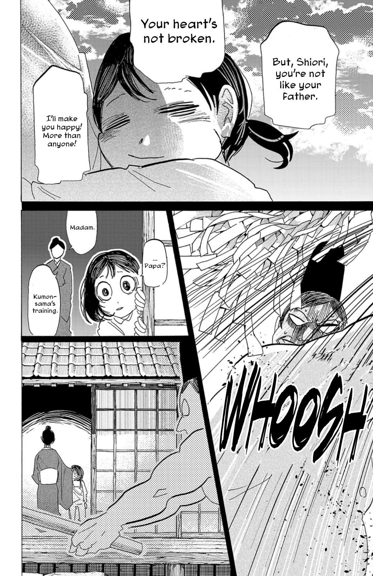 Read SANDA Manga Online